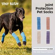 Pet Knee Support Leg Warmers Dog Leg Joint Protection Sleeve Pet Knee Guard For Senior Dogs Post-Surgery Recovery - Multicolor - View 1