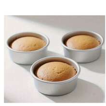 Cetakan Kue Bulat 4 Inci, Loyang Panggang, Cetakan Makanan Penutup dengan Desain Alas Tetap. Tahan Lama, Anti Lengket, dan Tahan Panas. Ideal untuk Membuat Kue Ulang Tahun, Keju, dan Kue Pastry. - View 9