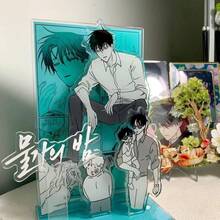 1pc BL Comic Manhwa Anime Night By The Water Acrylic Standee - Action Figure Display, Desk & Home Decor, Perfect Birthday Gift For Friends. - Multicolor - View 3