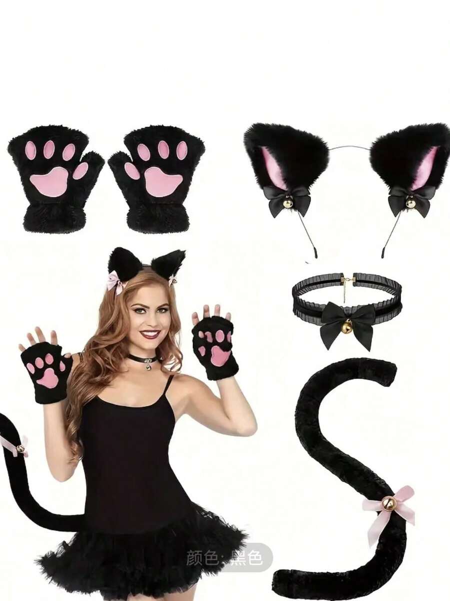 5PCS/Women Cat Ear & Tail Costume Set, Suitable For Cosplay, Adjustable Headband & Tail, Fluffy Cat Accessories, Applicable For Theme Parties, Halloween Various Role Play Costume Props. - Black - View 1