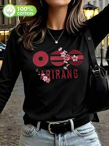 Plus Size Black Loose Fit T-Shirt, Regular Length Knit Round Neck Top, Casual Wear Vacation - Black - View 8
