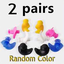 (4pcs)2 Pairs Silicone Swim Earplugs Set - Reusable, Surfing & Water Sports - Multicolor - View 14