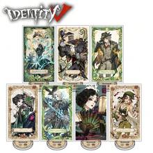 Game Identity V New Acrylic Stand Model Cosplay Characters Ornament Accessories Goods Collection Gifts - Multicolor - View 1