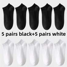20/15/10/5/1 Pair Men's Minimalist Solid Color Low-Cut Socks, Moisture-Wicking & Breathable, Invisible Socks, Suitable For All Seasons - Multicolor - View 13
