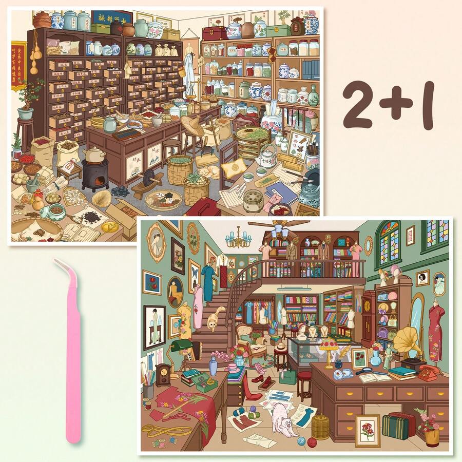 New Arrival, Upgraded Craftsmanship, 3D Visual Effect Scene Stickers, Immersive Handmade Collage, Adult Handmade Stickers, Miniature Landscape Stickers, Characters/Animals/Plants/Houses, Unlock Creative Moments, Playable And Collectible 3D Landscape Treasures! - Multicolor - View 1
