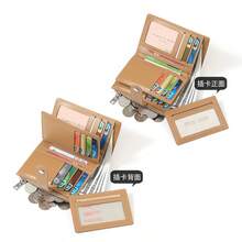 Women's Patchwork Textured PU Wallet, Snap Closure Multi-Card Slot Zipper Coin Purse, Compact Wallet For Daily Use - Multicolor - View 3