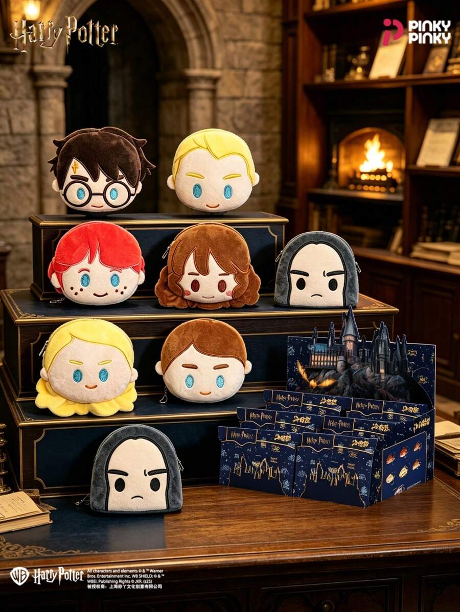 Harry Potter 1pc Headphone Bag Charm Storage Pouch Random Style Blind Box Suitable For Birthday Gift Halloween Christmas - Multicolor - View 1