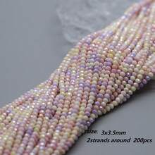 2strands Around 200pcs 3.5x3mm Glass Beads For Necklace Bracelets Making - Water Dye MKL - View 9