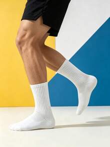 1/5/10/20 Pairs Men's Mid-Calf Socks, Minimalist Black & White Casual Socks For Spring & Autumn, Daily Versatile - Multicolor - View 4