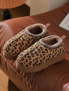 Women's Warm Leopard Print Thermal Lined Slippers, Fashionable Minimalist Indoor House Shoes For Autumn/Winter - Khaki - View 2