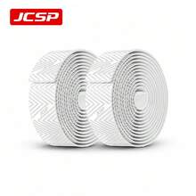 1 Set/2 Rolls Bicycle Handlebar Tape, Breathable Anti-Sweat Anti-Slip Shock-Absorbing Handlebar Wrap, Enhanced Control And Comfort, Suitable For All Mountain And Road Bikes, Bicycle Accessories, Bicycle Handlebar Grip Rubber (4 Colors Available, Arrow Pattern) - ARROW - View 12