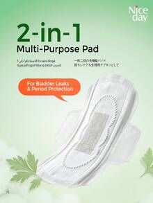 Niceday Light Incontinence Pads For Elderly, Maternity Pads, 210mm, 20pcs/Pack, Absorbs Urine And Menstrual Fluid, Contains Mugwort Plant Extract, Removes Odor, Keeps Intimate Area Cool And Dry, Non-Irritating, Fast Absorption, High Absorbency - 210mm (120pcs/6 Packs) - View 9