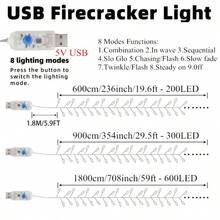 USB供電LED仙女燈 600LED 18M/59ft 銀色線條鞭炮串燈 星空螢火蟲燈 8種模式（不含遙控器）適用於DIY花環、婚禮、室內與聖誕家居裝飾、節日裝飾 - 彩色 - 查看 4