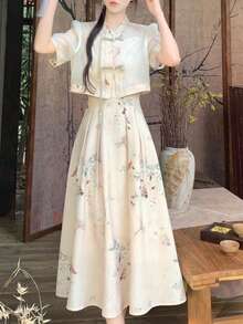 新中華風 チャイナドレス レディース チャイナ ドレス 漢服風 2点セット ゆったり 改良デザイン 小柄向け ワンピース レイヤード 軽やか ガーリー ワンホン y2k レトロ エレガント 上品 きれいめ お出かけ 旅行 国内発送 - 画像セット - チェックする 3