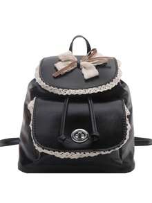 Autumn Delicate Lace Bowknot Double Shoulder Small Bag Sweet Ruffled Flap Drawstring Design PU Backpack For Girls Daily Outings - Multicolor - View 11