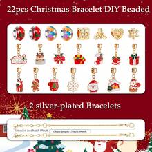 Gold Christmas Theme Large Hole Beaded Santa Claus Reindeer Snowflake Pendant Christmas Countdown Calendar Bracelet Gift Box - Blue - View 2