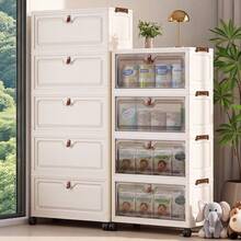Multi-Size Flip-Top No-Assembly Folding Storage Cabinet, Home Organizer Cabinet For Living Room, Snack, Toy And Miscellaneous Storage - White - View 2