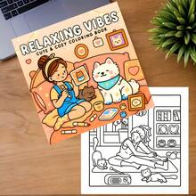 Cozy Moments: Adult And Teen Coloring Book, Depicting Girls, Boys And Pets In Relaxing Leisure Time (Cute And Easy To Color), Single-Sided Printing, Convenient For Coloring, Cute And Simple Design, Suitable For Adults, Teens And Children - Cozy Moments Coloring Book - View 6