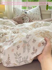 Morandi Natural Floral Bedding Set, Minimalist Nordic Style, Includes 1 Duvet Cover, 1 Flat Sheet, And 2 Pillowcases, Solid Color Sheet, Forest Leaf Print, 100% Polyester, Soft Texture (No Filling) - Mocha Brown - View 8