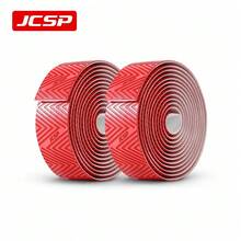 1 Set/2 Rolls Bicycle Handlebar Tape, Breathable Anti-Sweat Anti-Slip Shock-Absorbing Handlebar Wrap, Enhanced Control And Comfort, Suitable For All Mountain And Road Bikes, Bicycle Accessories, Bicycle Handlebar Grip Rubber (4 Colors Available, Arrow Pattern) - ARROW - View 14