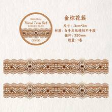 Retro Story Washi Tape, Floral Ribbon Collection Series, Irregular Vintage Washi Tape, DIY Scrapbooking Decorative Repeat Pattern Sticker - A - View 8