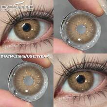 Eyeshare 彩色隱形眼鏡 1 對棕色鏡片,適合日常配戴與約會 - 棕色 - 查看 4