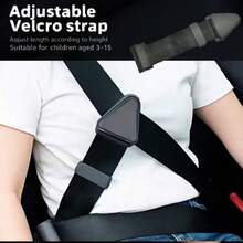 1PC Black Car Seat Belt Adjuster, Anti-Choke Shoulder Limiter Fixator, Relieves Seat Belt Pressure, Multi-Vehicle Compatible Interior Safety Protection Accessory - Car Seat Belt Adjuster - View 2