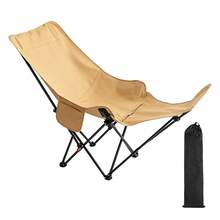 Silla Luna Plegable de Camping con Apoyapiés, Respaldo Ajustable en 4 Niveles, Silla Reclinable Portátil con Bolsillo Lateral, para Amantes del Aire Libre, Ideal para Camping, Picnic y Jardín - Caqui - Ver 3