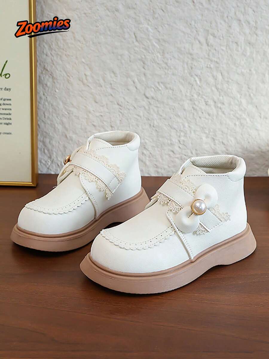 All Season Girls' Cute Fashion Boots, Lace + Pearl Bow Decor Boots, Princess Style College Style Non-Slip Wear-Resistant, Suitable For 5-12 Years Old - Beige - View 1