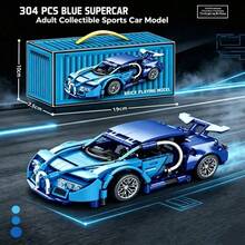 304pcs Sports Car Building Blocks, Adult Collectible Supercar Model, Halloween Christmas Thanksgiving Birthday Gift - Multicolor - View 13