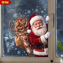 1pc Christmas Holiday Atmosphere Static Window Sticker, Santa Claus Reindeer Gift Teddy Bear Home Door Window Decorative Decal - Multicolor - View 3