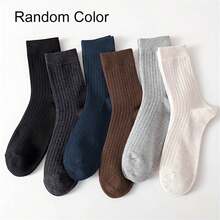 5 Pairs Multi-Color Ribbed Sports Socks, Retro Comfortable Mid-Calf Socks, Suitable For Daily Wear, Moisture-Wicking & Breathable, Unisex - Multicolor - View 6