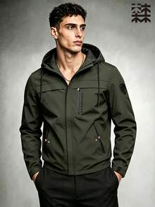 mulinsen Men's Hooded Windproof Jacket, Solid Color Functional Windproof Jacket,Spring And Autumn Outdoor Casual Workwear, Men's Top - Army Green - View 5
