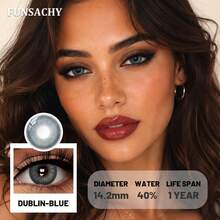 عدسات لاصقة بنية من سلسلة FUNSACHY DUBLIN، عدسات لاصقة ناعمة طبيعية، للاستخدام السنوي القابل للتخلص. - FSC-دبلن-أزرق - مشاهدة 2