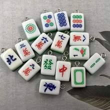 16pcs Random Creative Chinese Mahjong Pendant Charms, Jewelry Making Accessories, New Resin Square Decorative Pendants - Multicolor - View 4