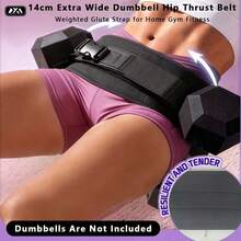 Adjustable Waist Weight Belt, Suitable For Home Workouts, Dumbbell Training, And Hip Shaping; A Home Gym Fitness Equipment. - Multicolor - View 1