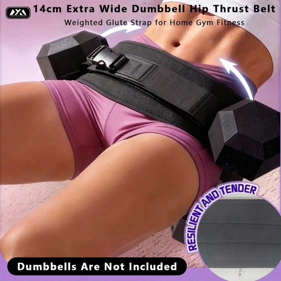 Adjustable Waist Weight Belt, Suitable For Home Workouts, Dumbbell Training, And Hip Shaping; A Home Gym Fitness Equipment. - Multicolor - View 1