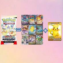 Set Kartu Koleksi Warna-warni Bandai Namco Prismatic Evolutions: Total 360 Kartu, 10 Kartu Per Kemasan (9 Kartu Reguler dan 1 Kartu Emas Per Kemasan), Set Kartu Koleksi Foil Holografik - MultiWarna - View 7