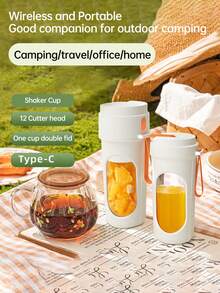 Portable Juicer, Rechargeable Small Juice Cup, 12 Blade Stainless Steel Blade, 21000RPM, Small Kitchen Appliance - Below 0.5L - View 1