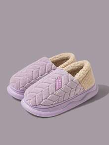 New Men's Indoor Home Slippers, Warm Fuzzy Plush House Shoes For Autumn And Winter - Pink - View 1
