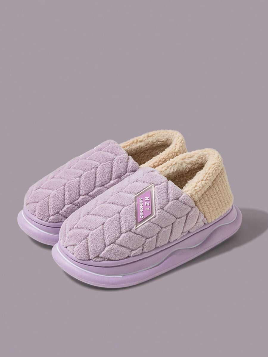 New Men's Indoor Home Slippers, Warm Fuzzy Plush House Shoes For Autumn And Winter - Pink - View 1