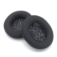 2pcs High-End Ear Pads - Arctis 1 3 5 7 9X Arctis Pro Prime Headphone Replacement Ear Pads, Soft Mesh Ear Pads, Ultra Durable Ear Pads - View 9