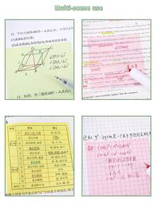 1/6pcs Fruit Sticky Notes – 80 Sheets/Pad Self-Adhesive Cartoon Memo Pads With Pull-Out Dispenser – Pastel Post Memo Notes For Office, School, To-Do List, Journaling & Creative Planning, Back To School Gift, Christmas Gift - Multicolor - View 8