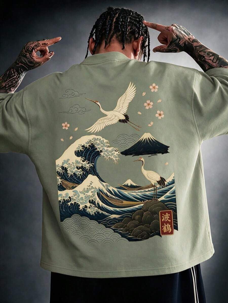1 pieza Camiseta de manga corta holgada con estampado de moda para hombre | Diseño exquisito | Esencial de verano | Fácil de combinar, mostrando tu estilo - verde menta - Ver 1