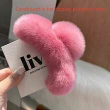 1pc Premium Plush Hair Claw Clip, Fuzzy Hair Claw For Women, Back Of Head Updo Hair Accessory, Autumn Winter - Multicolor - View 5