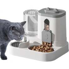Cat & Dog Dual Use Automatic Integrated Pet Feeder, Non-Electric Space-Saving High-Quality Feeder, Easy To Clean, Hygienic & Convenient, Auto-Dispensing, Suitable For Multi-Pet Households - Large Capacity - View 1