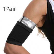 1 Pair Adjustable Arm Training Sleeves, Unisex Arm Shaping Sweat Band, Fitness Yoga Workout Compression Arm Slimming Band - Multicolor - View 16