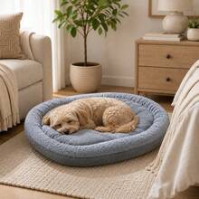 2026 New Oval Thickened Lambswool Pet Bed, Surface Lambswool (Soft Cotton Fleece), Soft And Fluffy Touch, Filled With Fluffy Cotton, Soft With Support. Machine Washable, Suitable For All Seasons. Multiple Sizes Available - Multicolor - View 1