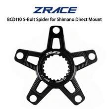 ZRACE RX Direct Mount Spider – BCD110 5-Bolt, Compatible With Direct Mount MTB Cranks - Black - View 10