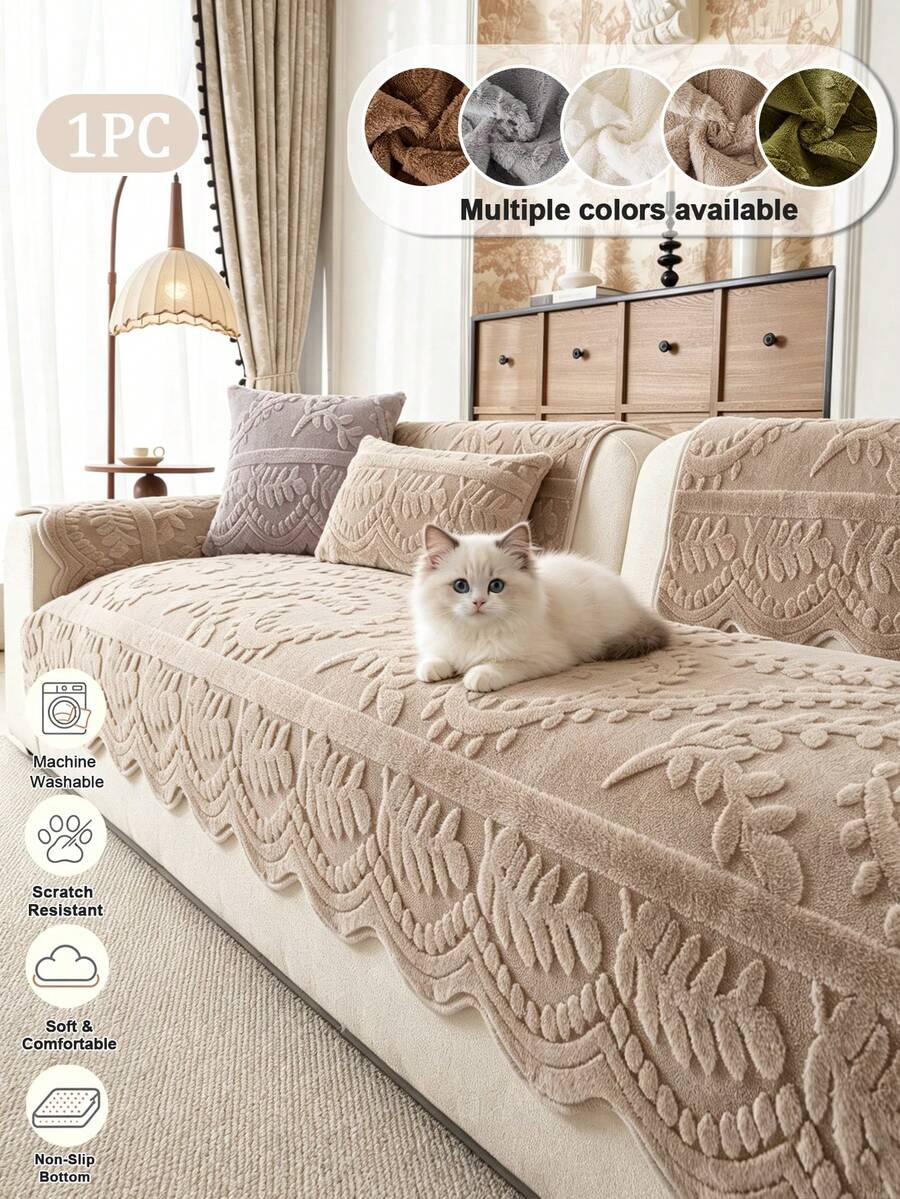 1PC Thick Faux Rabbit Fur Sofa Cover, Cozy All‑Season 3D Leaf Floral Embossed Plush Couch Protector, Non‑Slip Machine Washable Pet Friendly Sofa Cushion Mat For Living Room Home Decor - Khaki - View 1